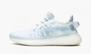 Yeezy Boost 350 Mono Ice MEN