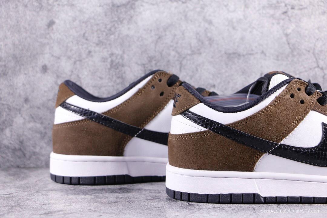 Nike SB Dunk Low Pro“Trail End”