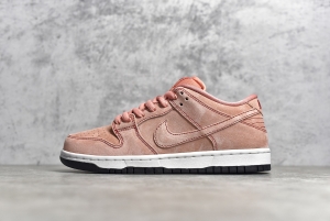 Nike SB Dunk Low “Pink”