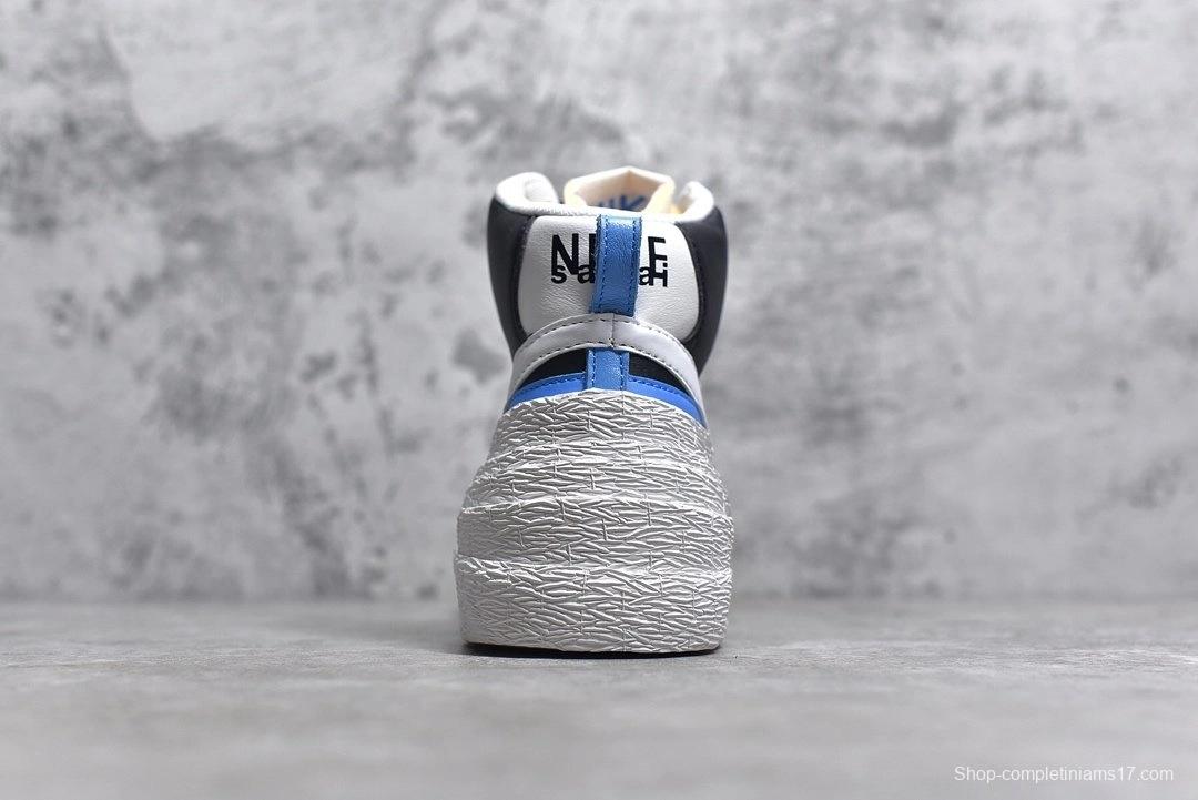 Sacai X NK Blazer with Dunk