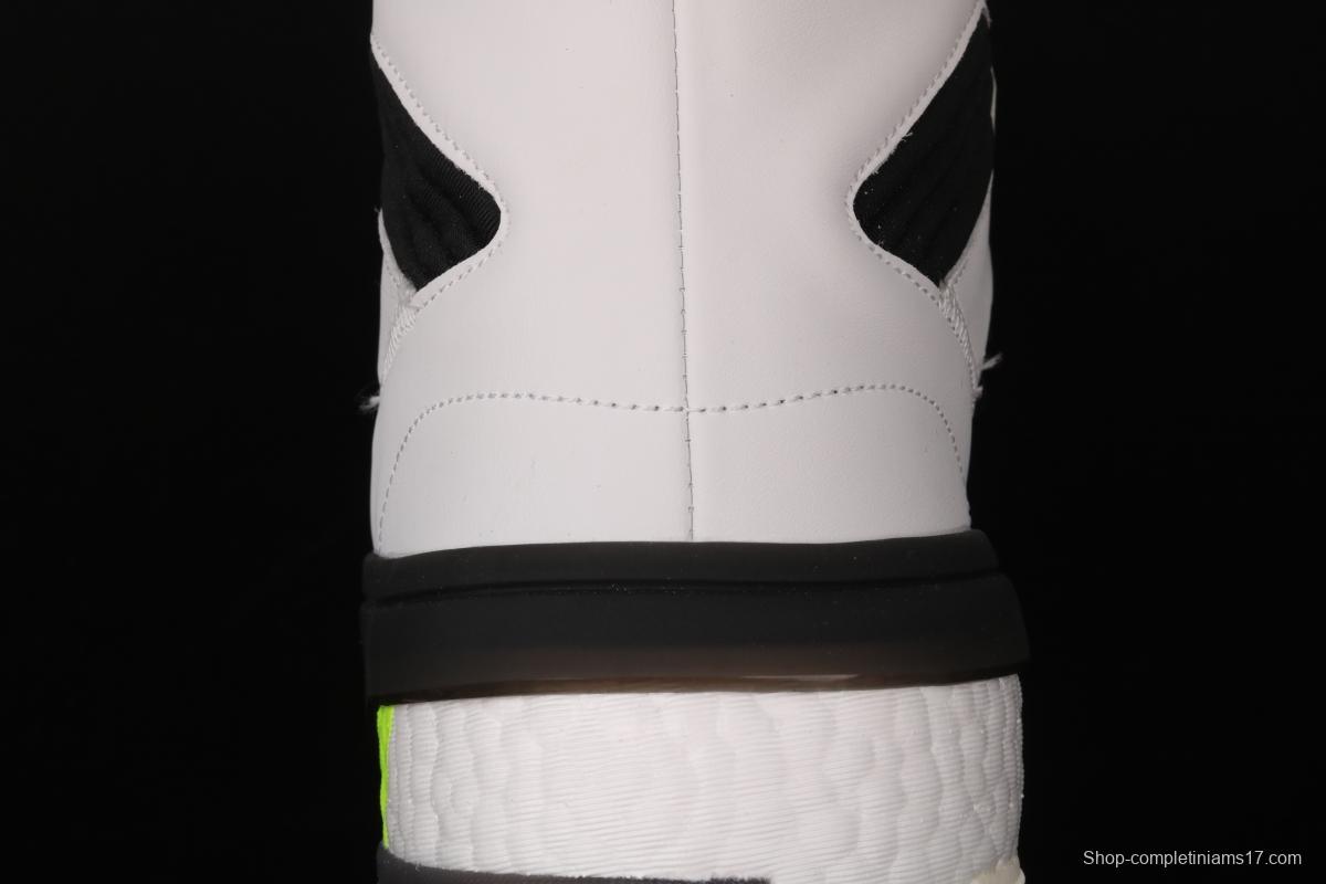 Adidas Rivalry RM Chi Boost FU6694 striped casual shoes with thick soles and low uppers