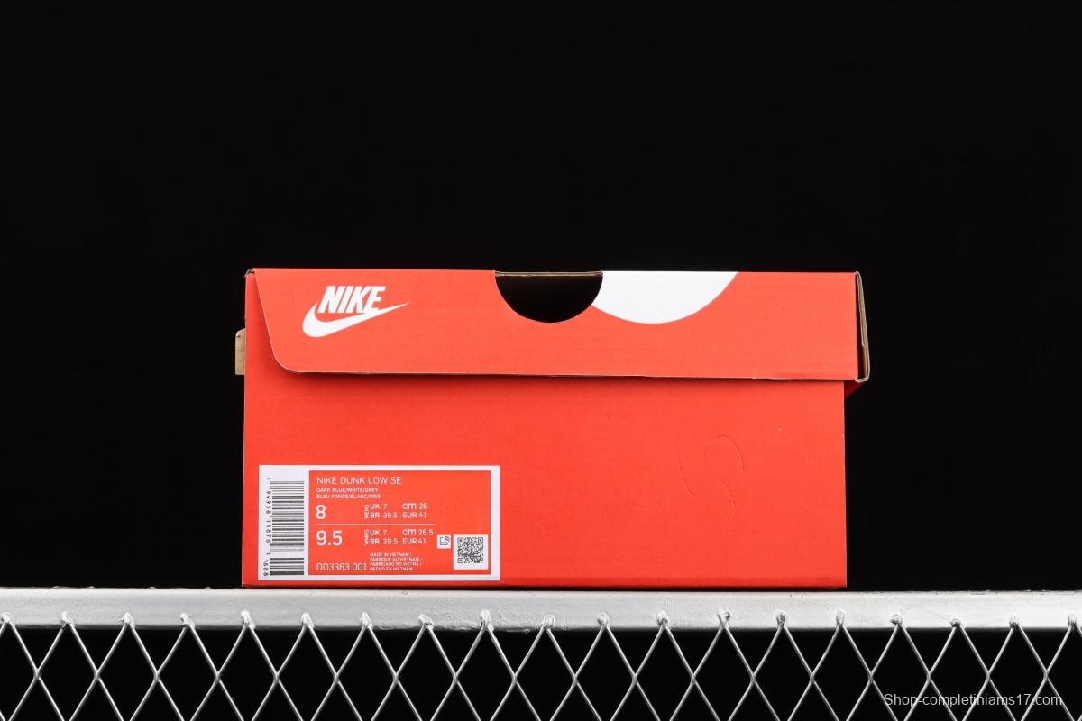 NIKE SB DUNK Low Prm SB buckle rebound fashion casual board shoes DD3363-001