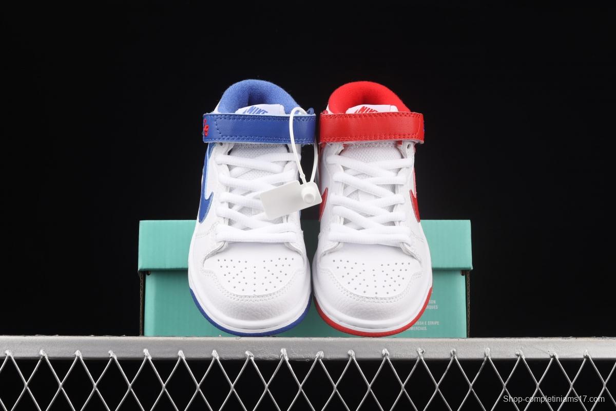 NIKE SB DUNK Mid Pro ISO New SB China Fashion Kids CD6754-100