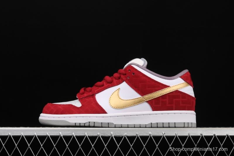 NIKE SB DUNK Low Pro shanghai limited low-top casual board shoes 304292-112