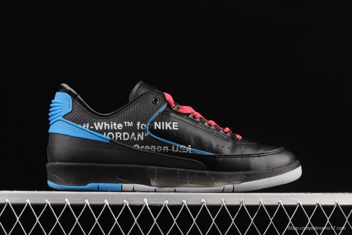 OFF-White x Air Jordan 2 Low SP AJ2 Joe 2 black and white color matching basketball shoes DJ4375-004