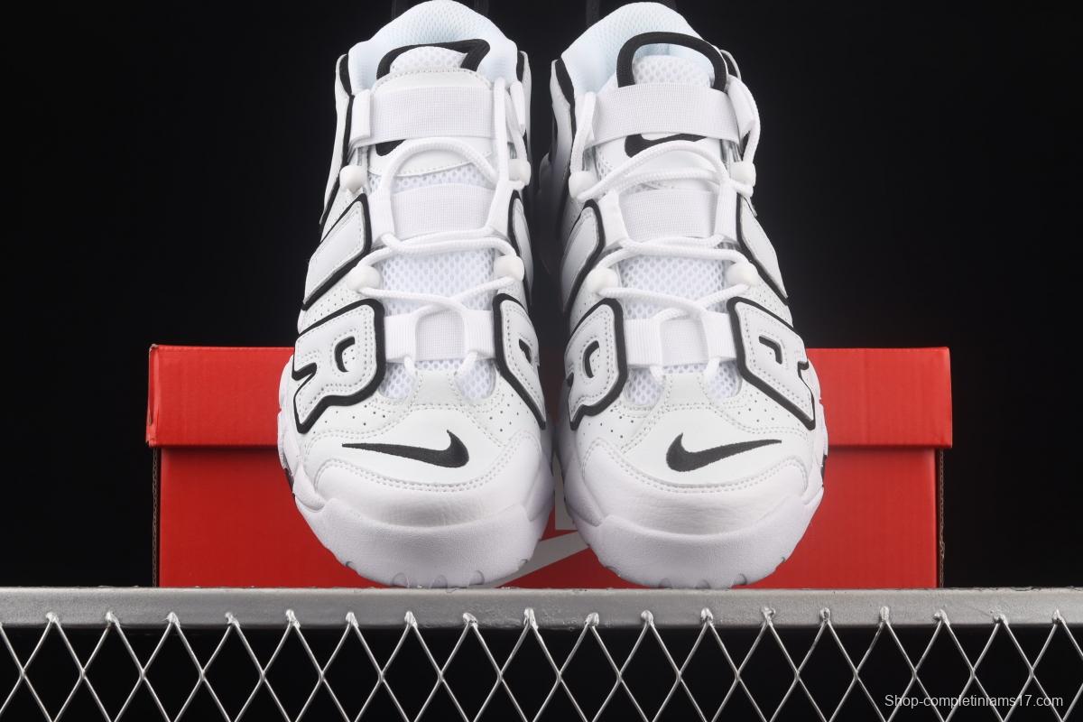 NIKE Air More Uptempo 96 QS Pippen Primary Series Classic High Street Leisure Sports Culture Basketball shoes DD6718-100