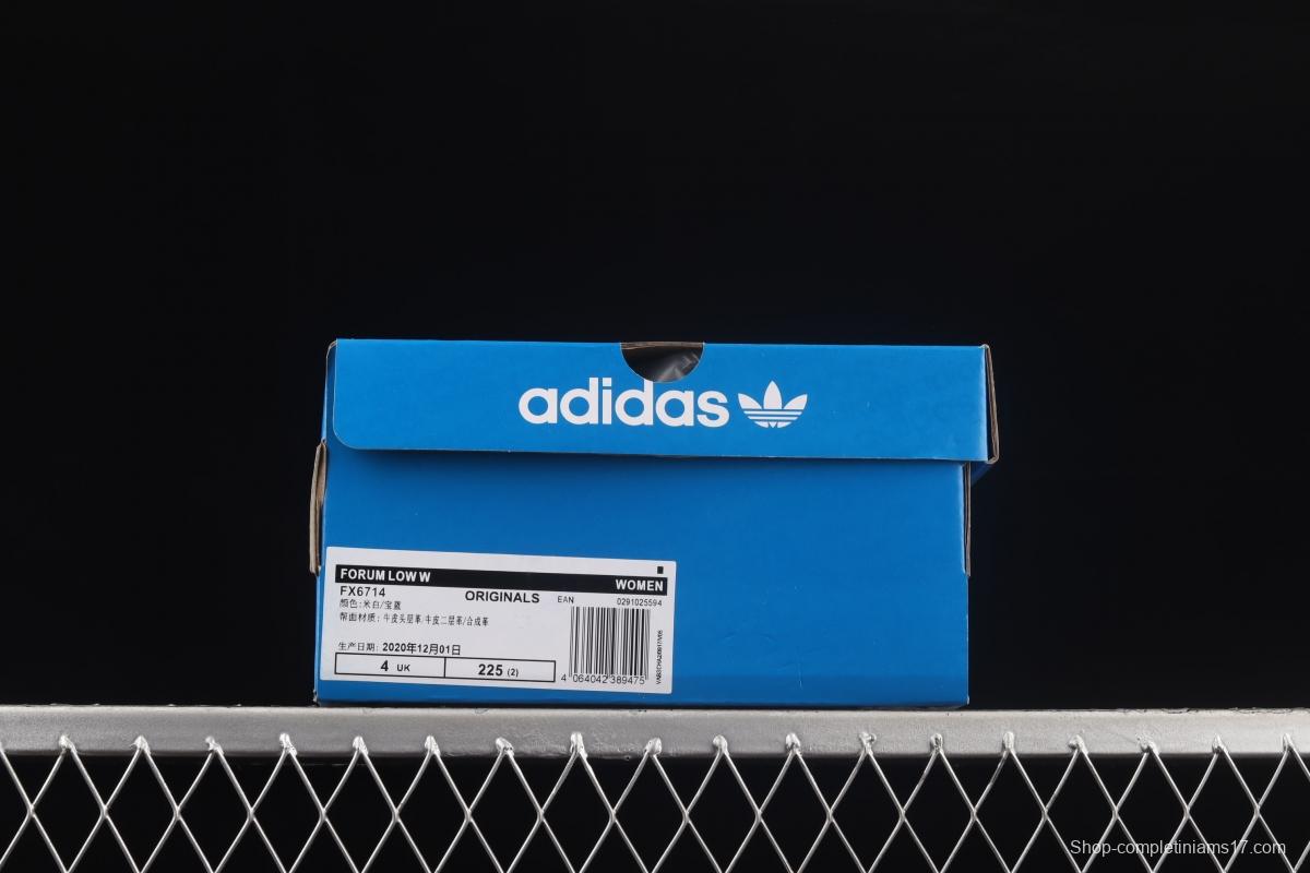 Adidas Originals Forum 84 Low FX6714 popular single classic vintage basketball shoes
