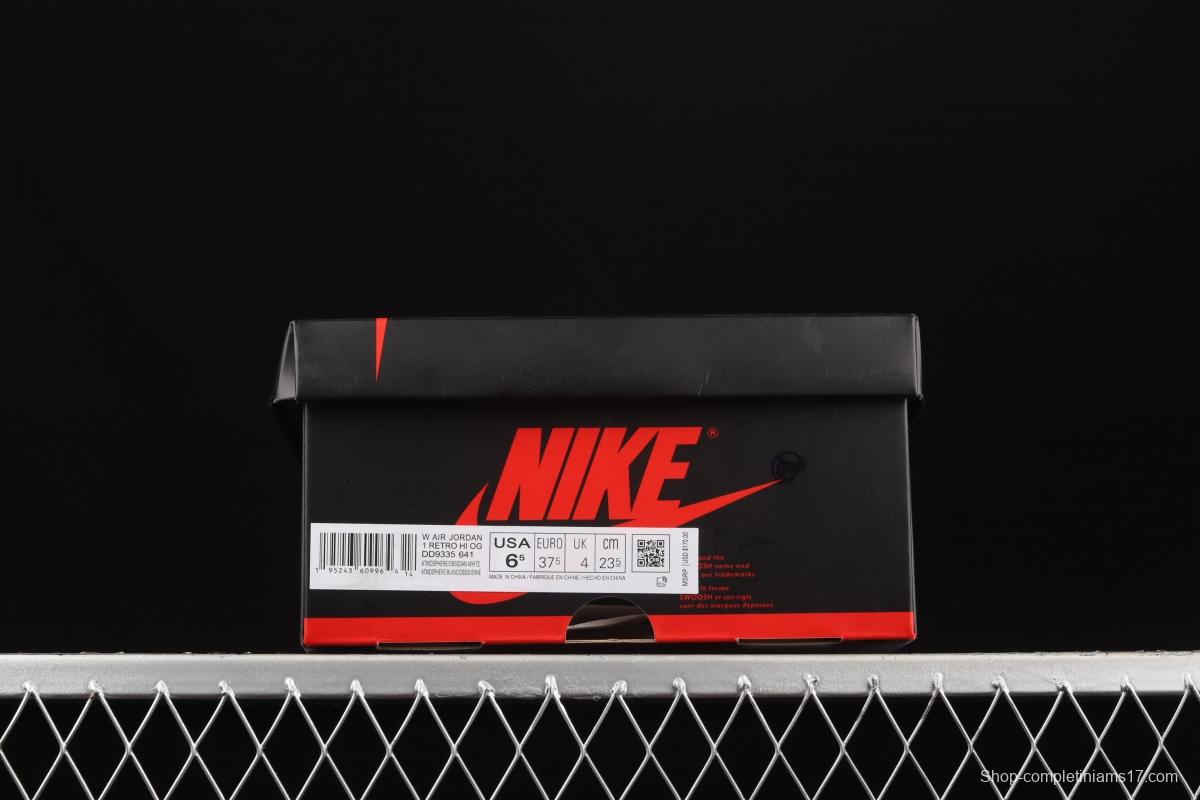 Air Jordan 1 High OG Atmosphere bubble gum high top basketball shoes DD9335-641