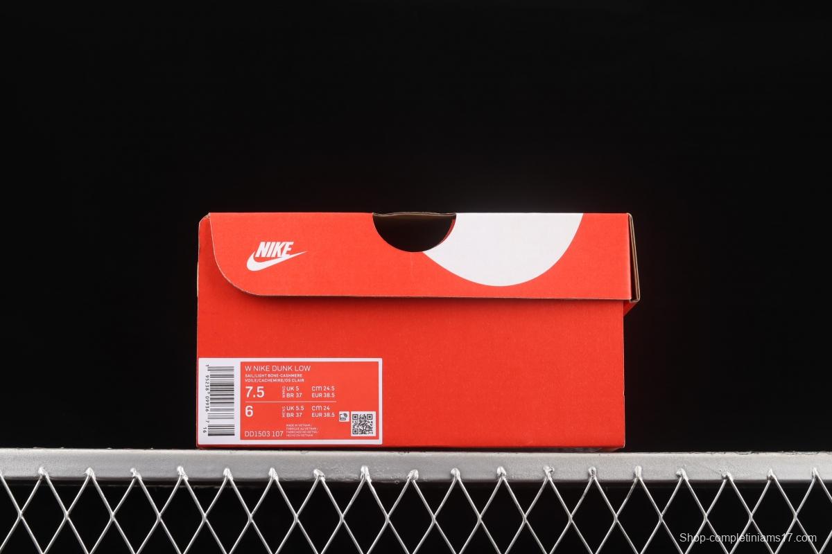 NIKE DUNK Low bone white color SB buckle rebound fashion leisure board shoes DD1503-107
