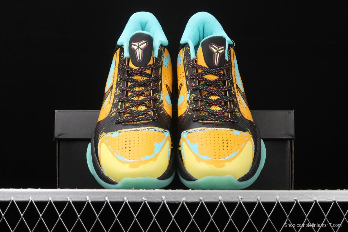 NIKE Zoom Kobe 5 Protro Kobe Bryant 5 Masters Road low-gang sports basketball shoes 386647-700