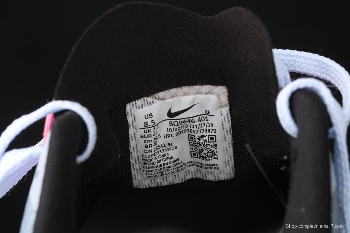 NIKE Air Zoom Pegasus 37 net breathable running shoes BQ9646-401