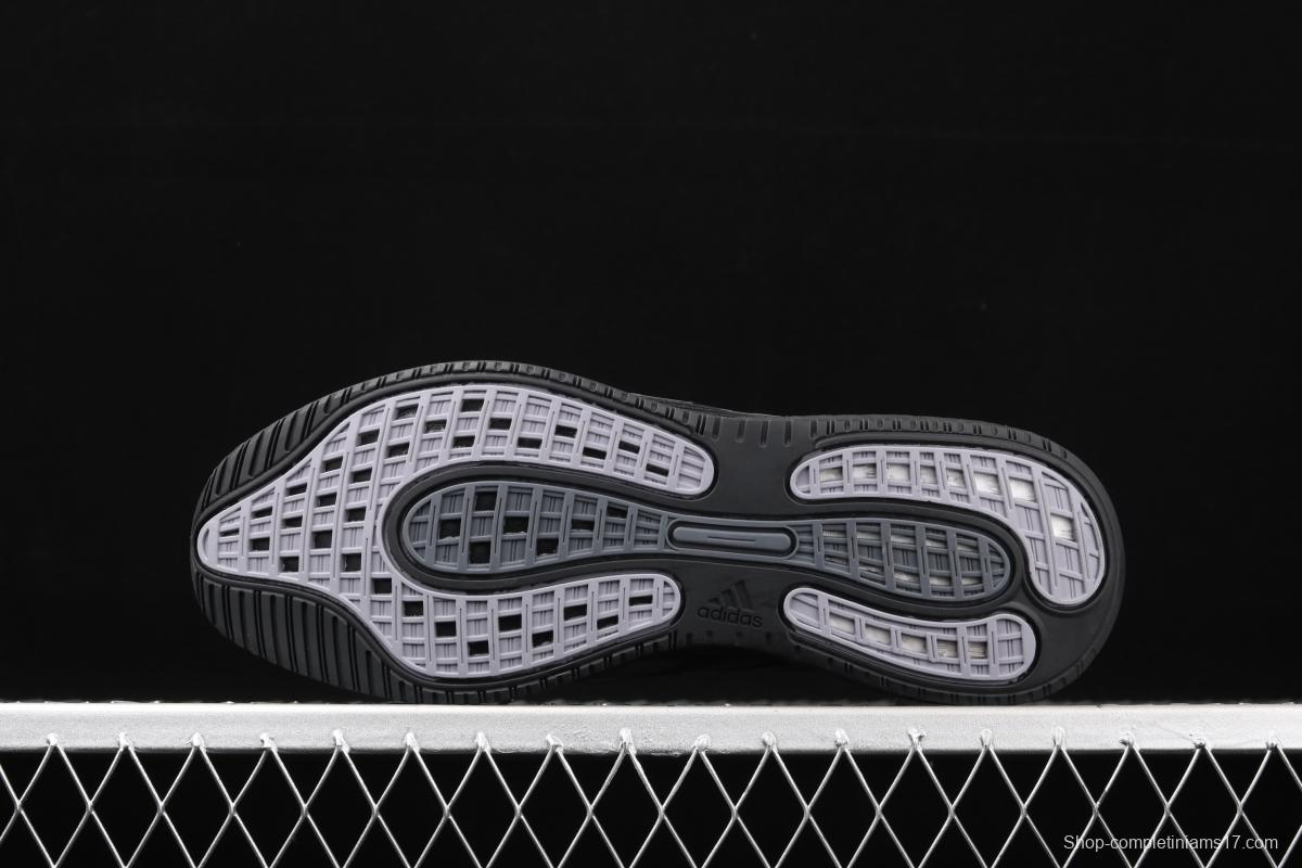 Adidas Supernova M FX8332's new popcorn running shoes
