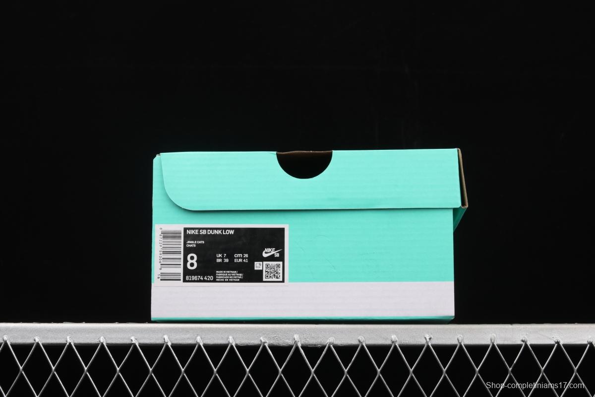 NIKE SB DUNK Low Doraemon robot cat theme color matching low upper skateboard shoes 819674-420