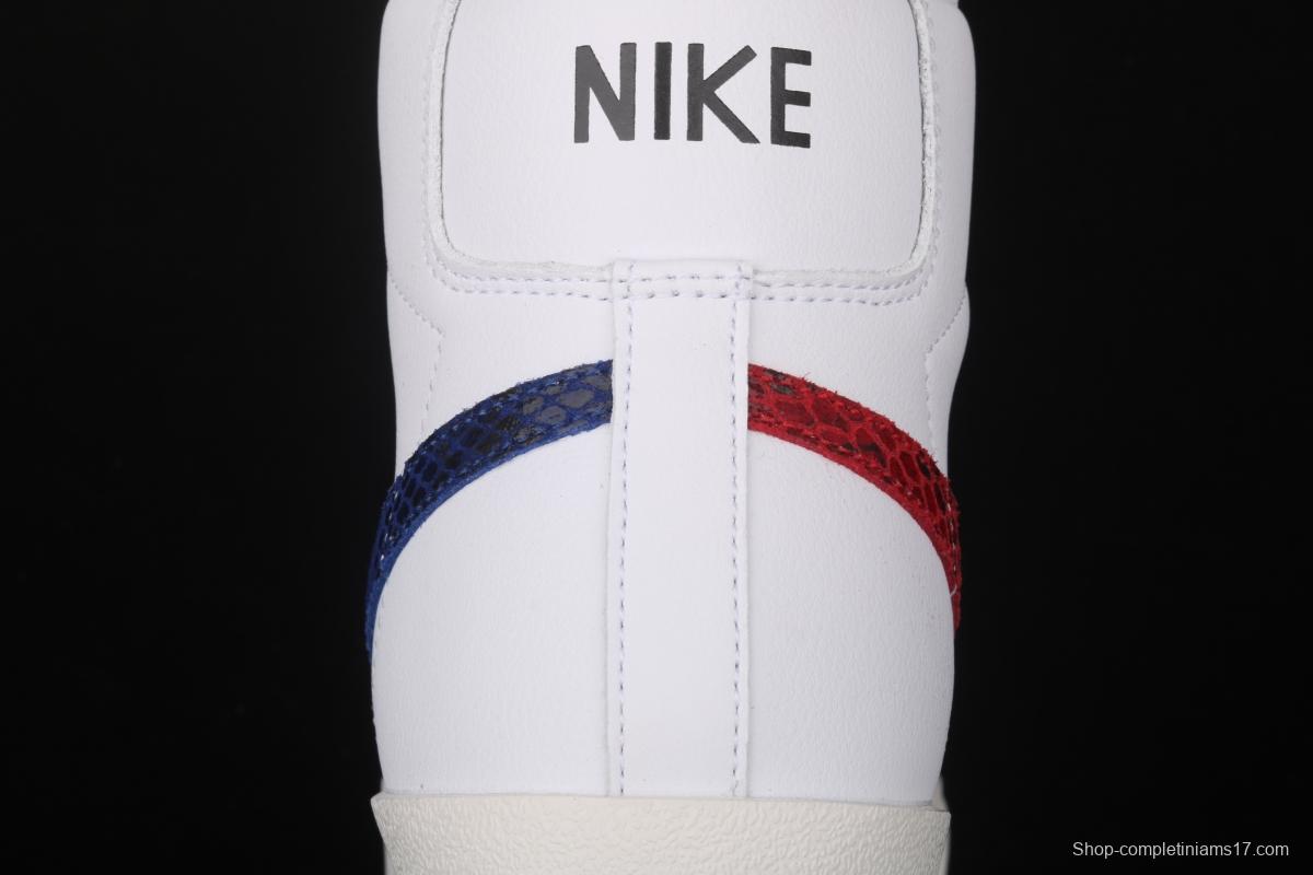 NIKE Blazer Mid'77 Vintage pioneer mandarin duck double hook retro high-top leisure board shoes CW7073-100