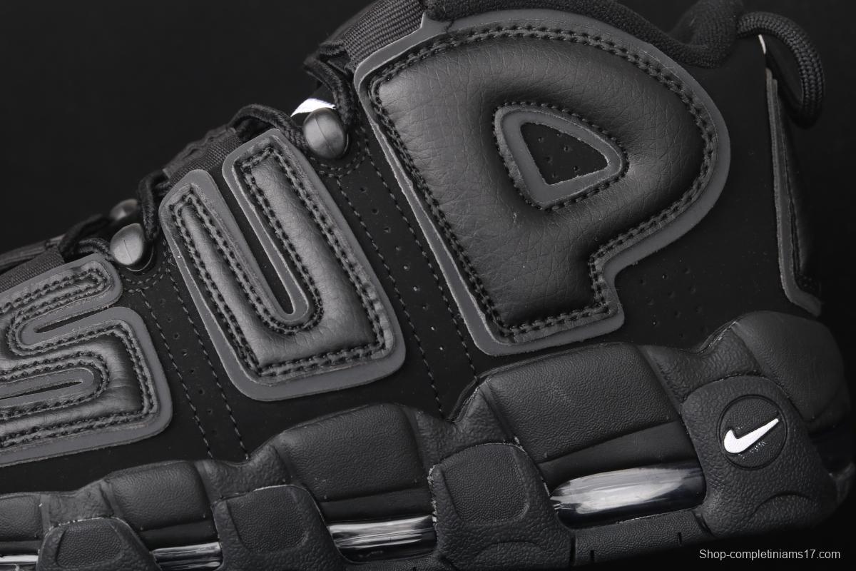 Supreme x NIKE Air More Uptempo co-signed AIR classic high street leisure sports basketball shoes 902290-001