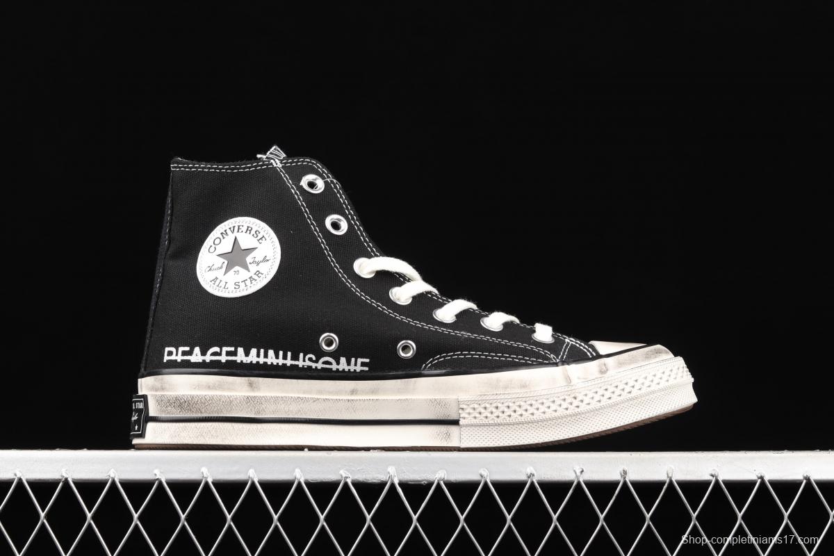 Peaceminusone x Converse PEACEMINUSONE retired and returned to Cons to do the classic daisy 162049C