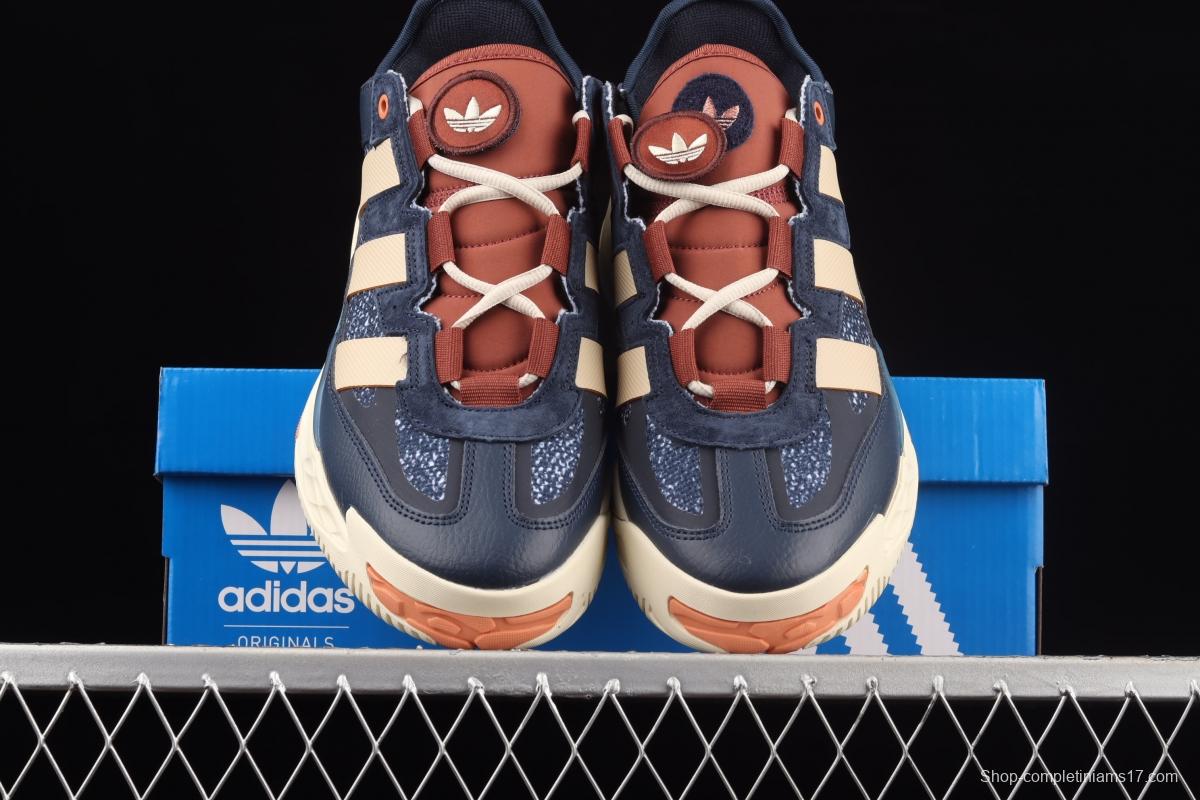 Adidas Originals Niteball FX7650 series street basketball shoes