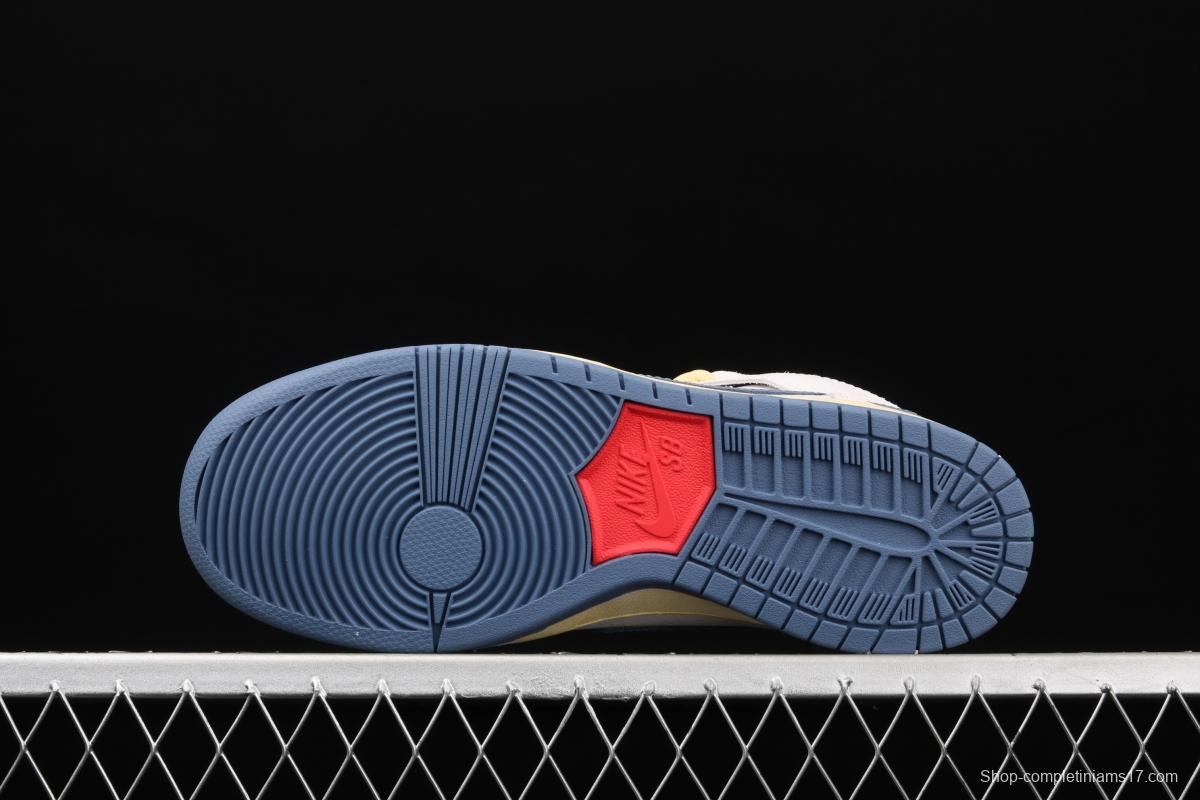 Atlas x NIKE DUNK SB High Lost at Sea lost Ocean CZ3334-100