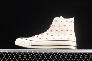 Converse 1970 S 2022 New Valentine's Day Limited A01601C for the year of the Tiger