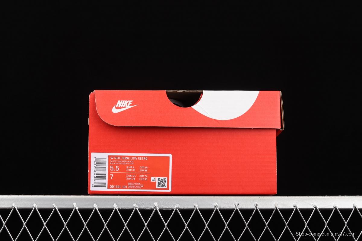 NIKE SB DUNK Low Team Green Michigan White and Green Slam Dunk Series low side Leisure Sports Skateboard shoes DD1391-101