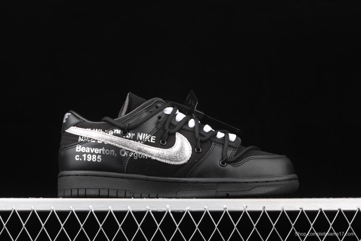 OFF-White x NIKE DUNK Low 04 of 50 OW all black casual sports skateboard shoes DM1602-001