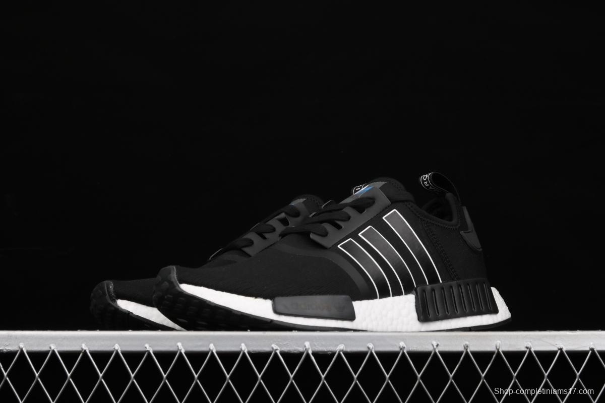 Adidas NMD_R1 GW2540 elastic knitted running shoes