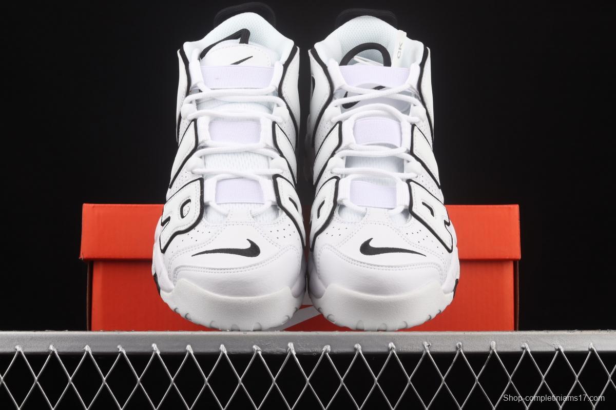 NIKE Air More Uptempo 96 QS Pippen Primary Series Classic High Street Leisure Sports Culture Basketball shoes DD6718-100