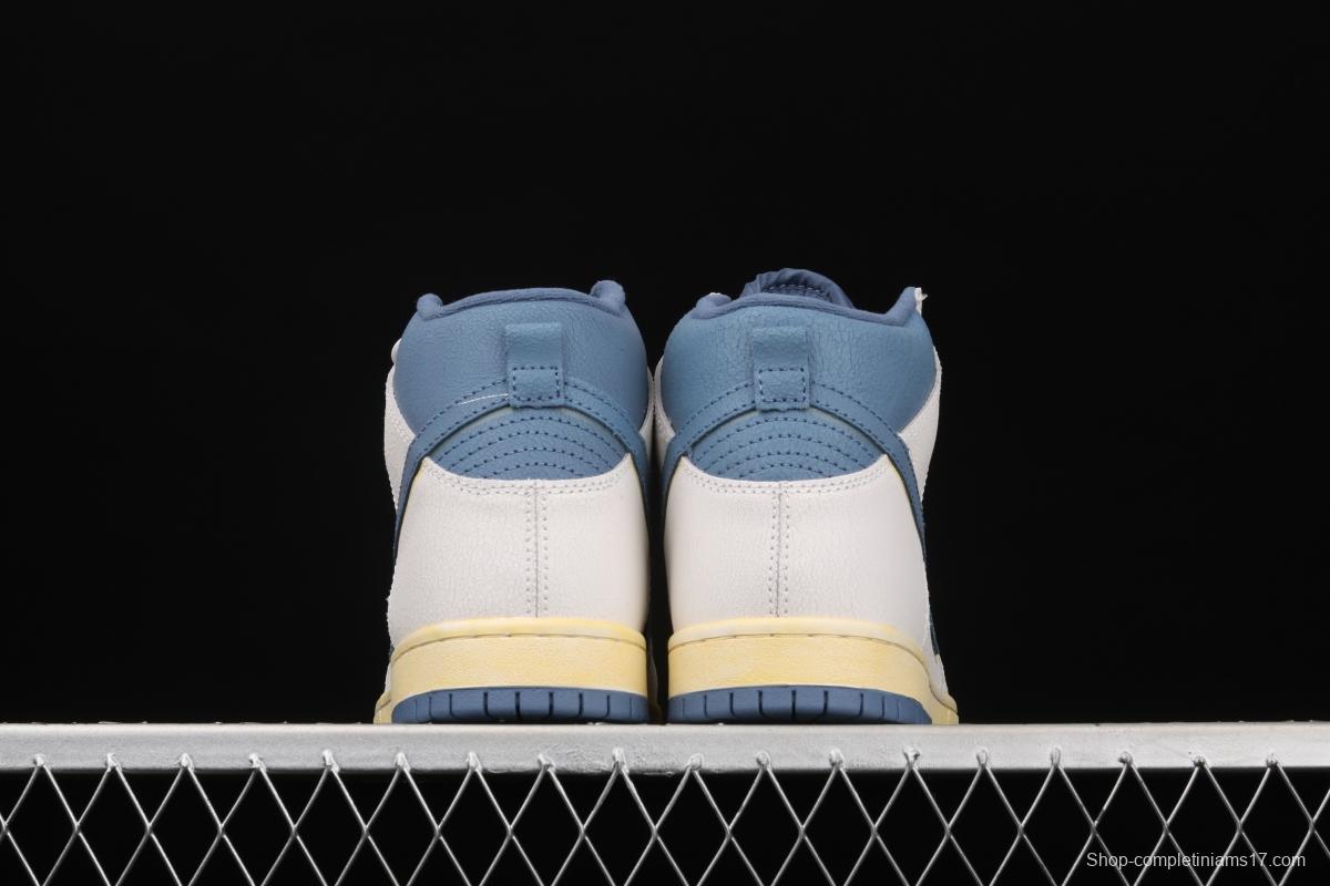 Atlas x NIKE DUNK SB High Lost at Sea lost Ocean CZ3334-100