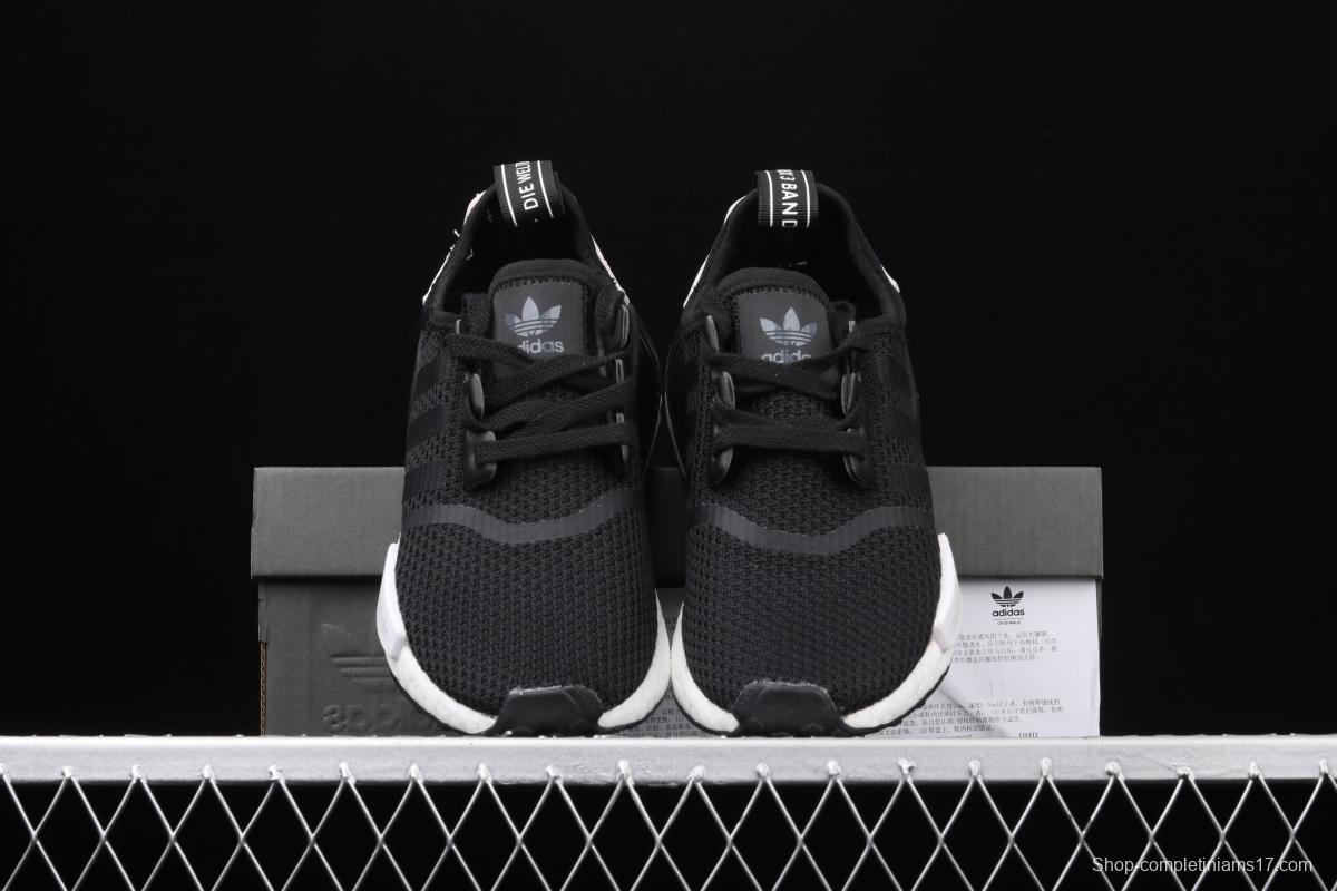 Adidas NMD R1 Boost B37645 really cool casual running shoes