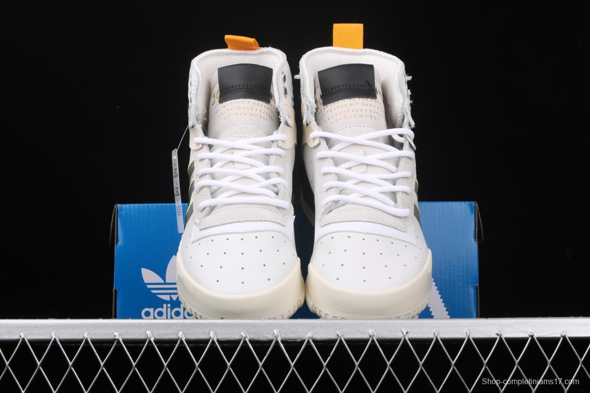 Adidas Rivalry RM Chi Boost EG4523 striped casual board shoes with thick soles and high uppers