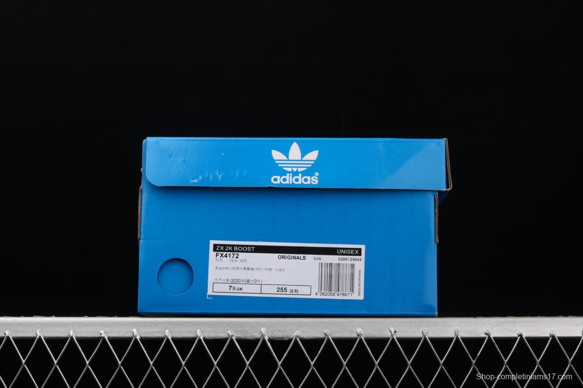 Adidas ZX 2K Boost FX4172 2020 summer new clover popcorn vintage running shoes
