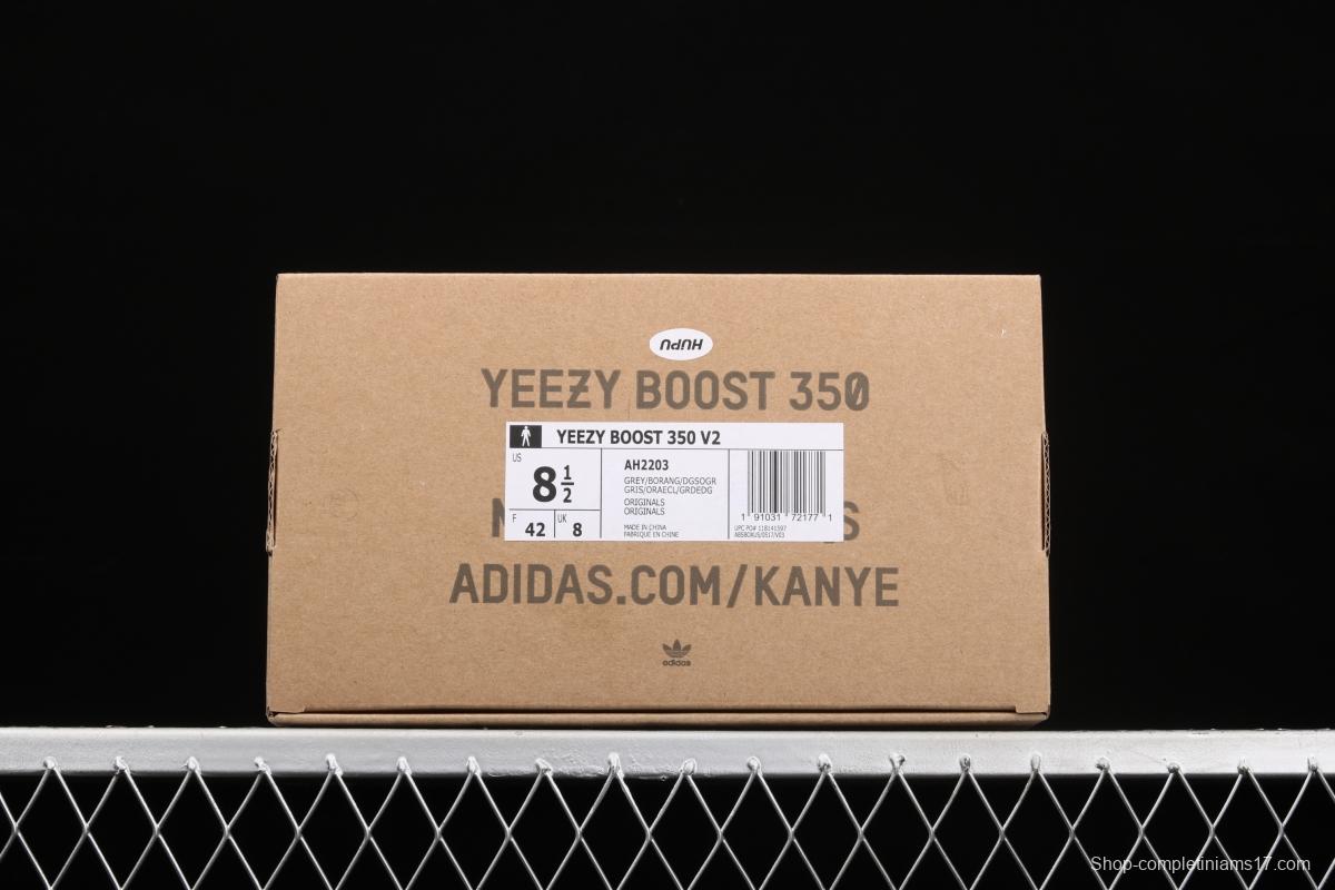 Adidas Yeezy 350 Boost Basf V2 AH2203 Darth Coconut 350 second generation new gray orange color BASF popcorn