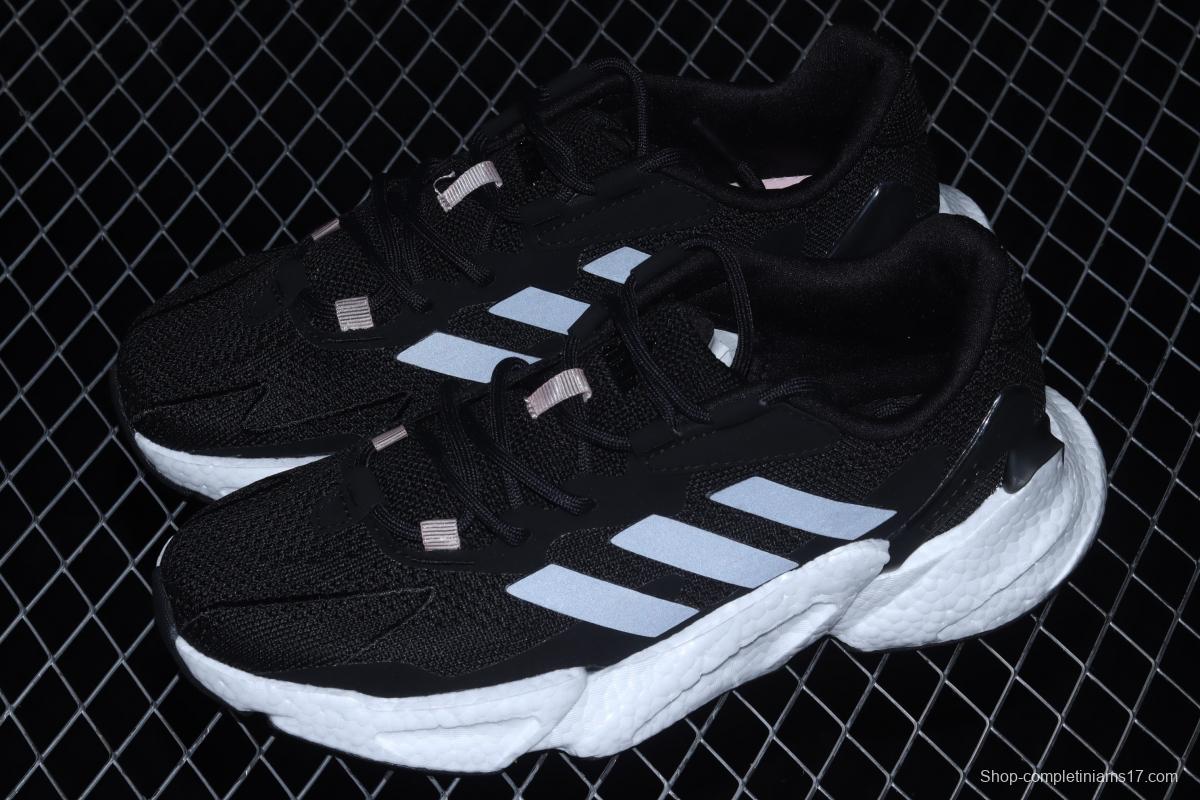 Adidas Boost X9000L4 S23673 99 series vintage popcorn running shoes