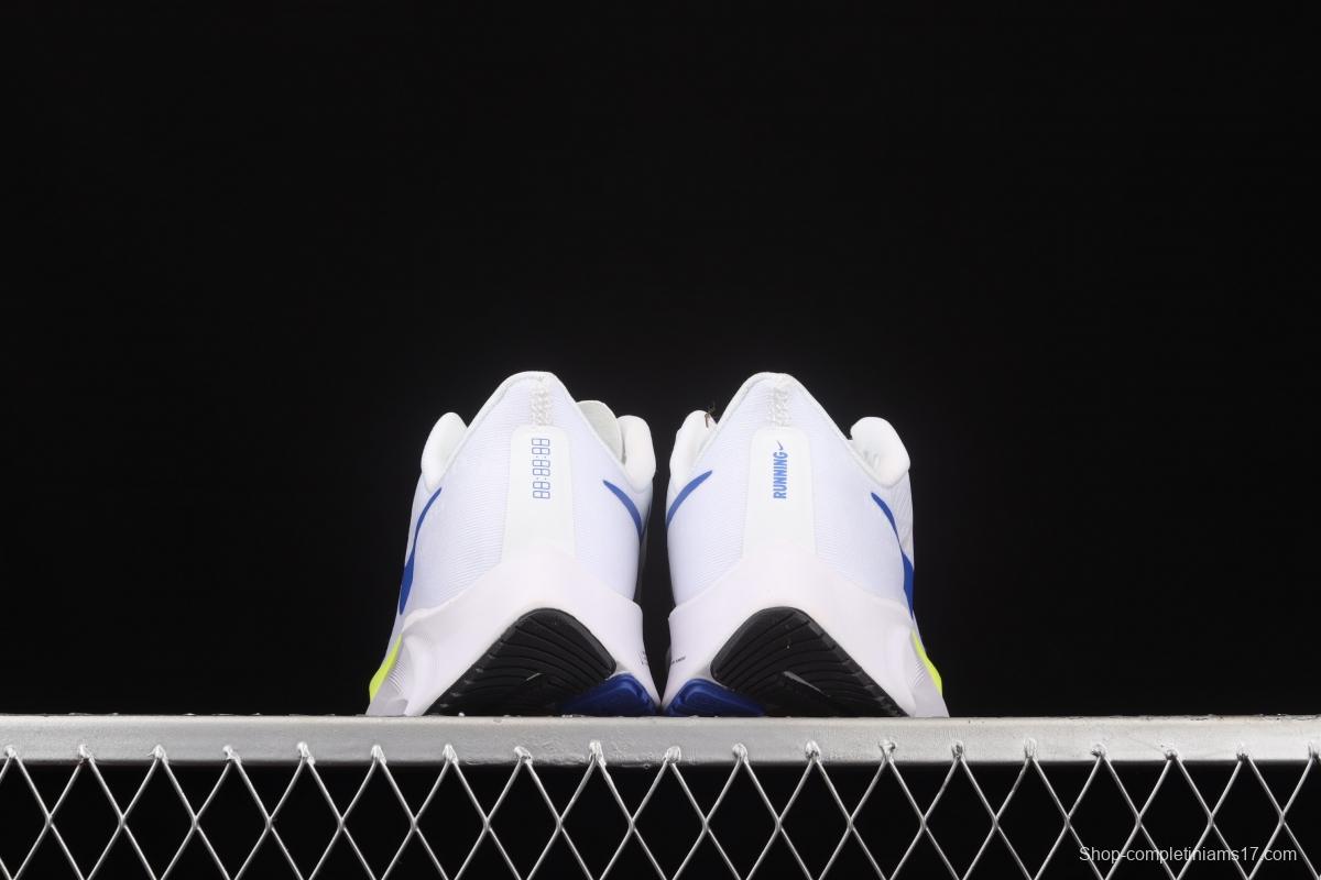 NIKE Air Zoom Pegasus 37 net breathable running shoes original box authentic standard BQ9646-102