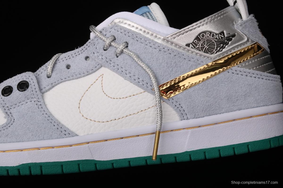 NIKE DUNK SB Low x EJDER Paris Fashion week catwalk model DC9936-100