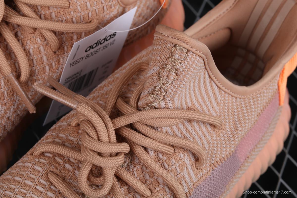 Adidas Yeezy 350Boost V2 Clay EG7490 American Limited Color matching