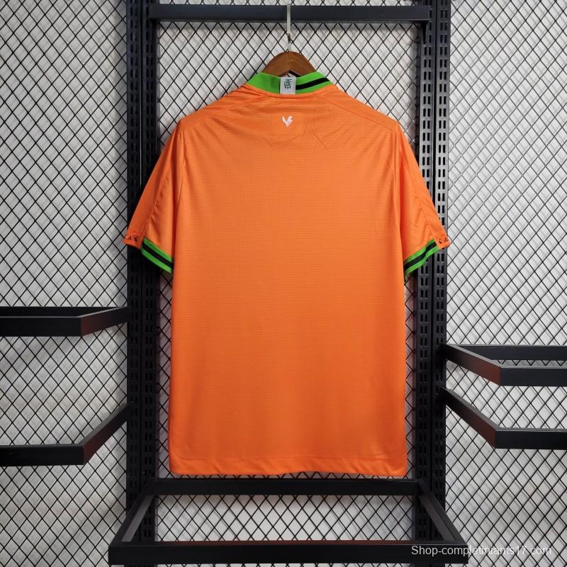 22/23  America Mineiro Orange Training Jersey