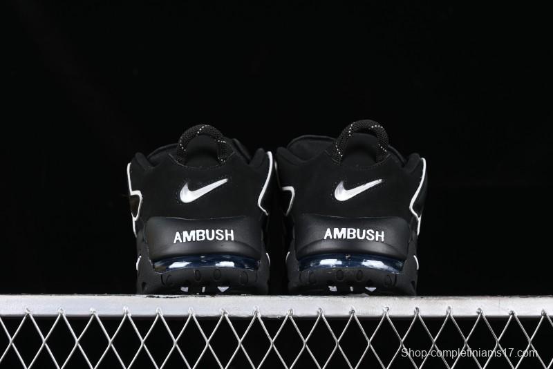 Ambush x Nike Air More Uptempo Low