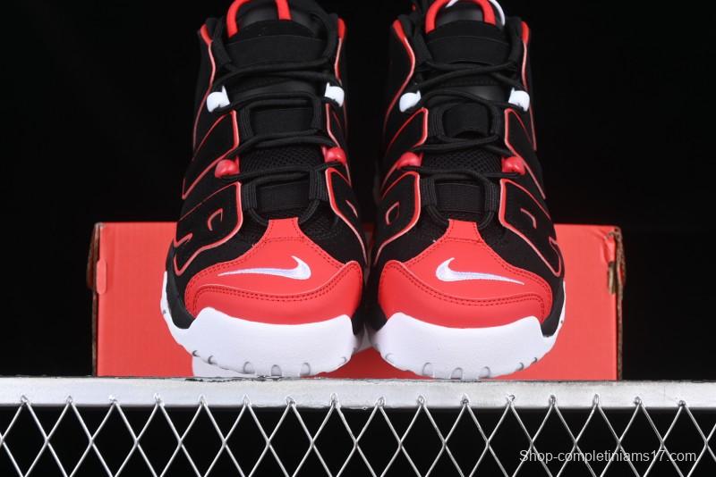 Nike Air More Uptempo 96 QS Basketball Shoes