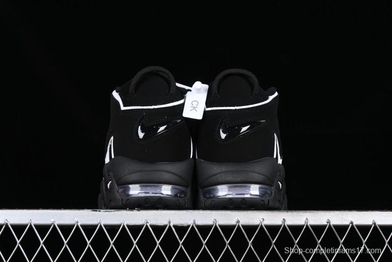 Nike Air More Uptempo 96 QS