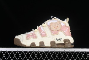 Nike Air More Uptempo 96 QS Basketball Shoes