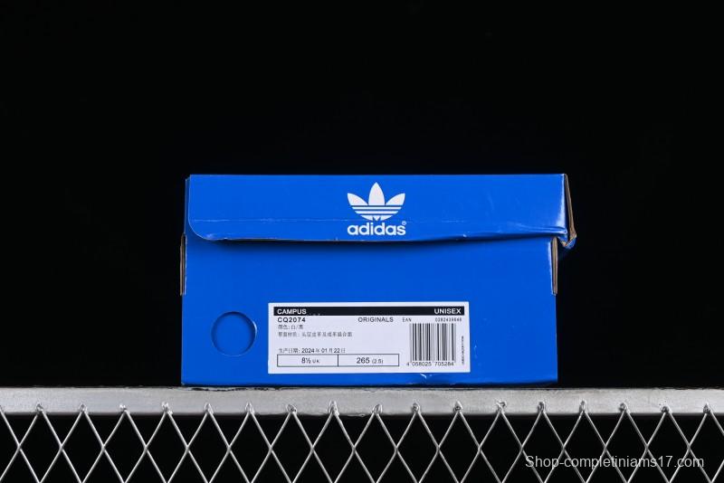 Adidas Campus CQ2074 Three Stripes Casual Sneakers - CQ2074