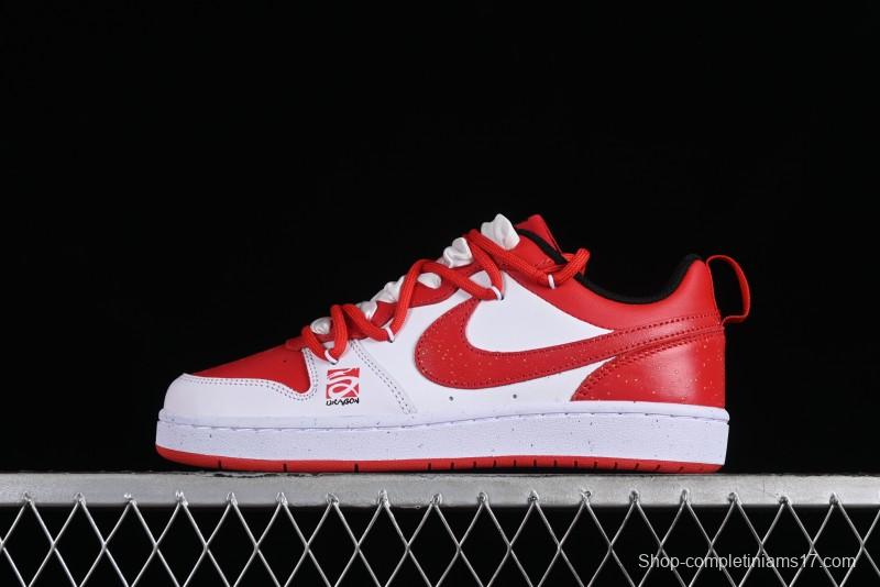 Nike Court Borough Year of the Dragon Limited Low-top Casual Sneakers