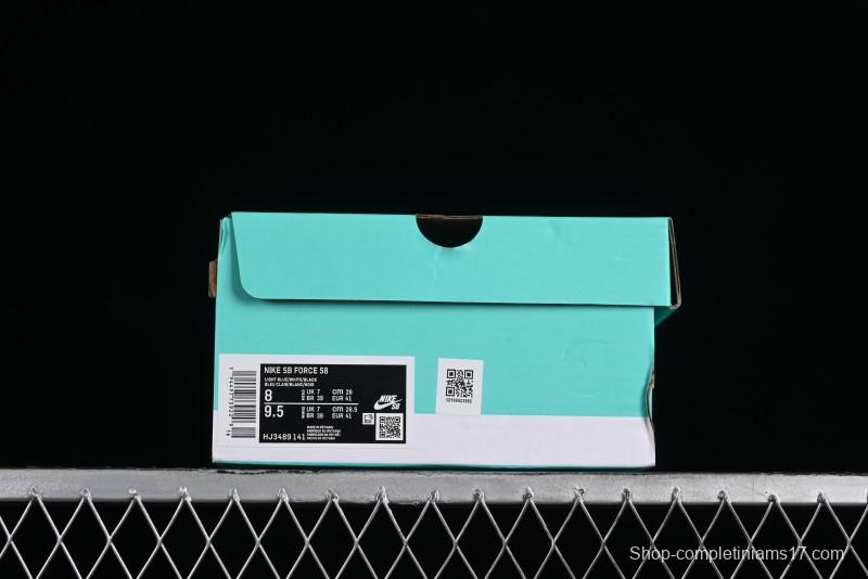 Nike SB Force 58 Retro Skateboard Shoes - HJ3489-141