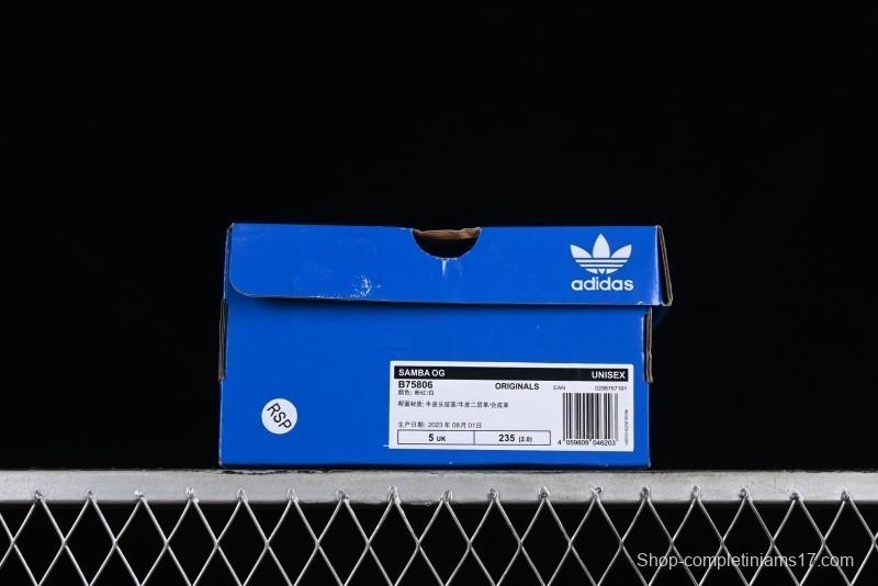 Adidas Samba Vegan OG Casual Sneakers - B75806