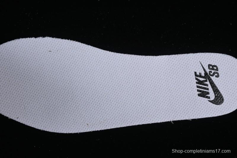 Nike SB Force 58 Retro Skateboard Shoes - DH7505-101