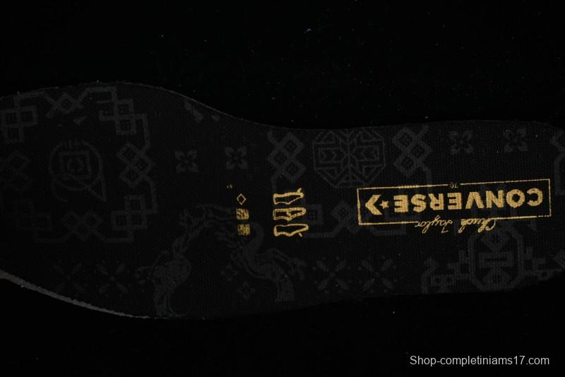 Clot x Fragment Design x Converse Custom Triple Collaboration Low-Top Sneakers with Distressed Black Silk and Brier Pattern - A10925C