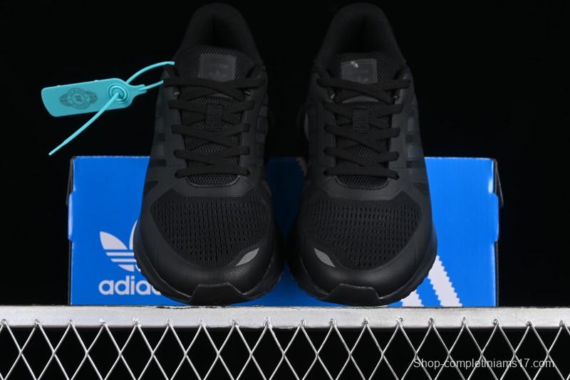 Adidas Tubular Shadow EG4953 Retro Casual Shoes - EG4953