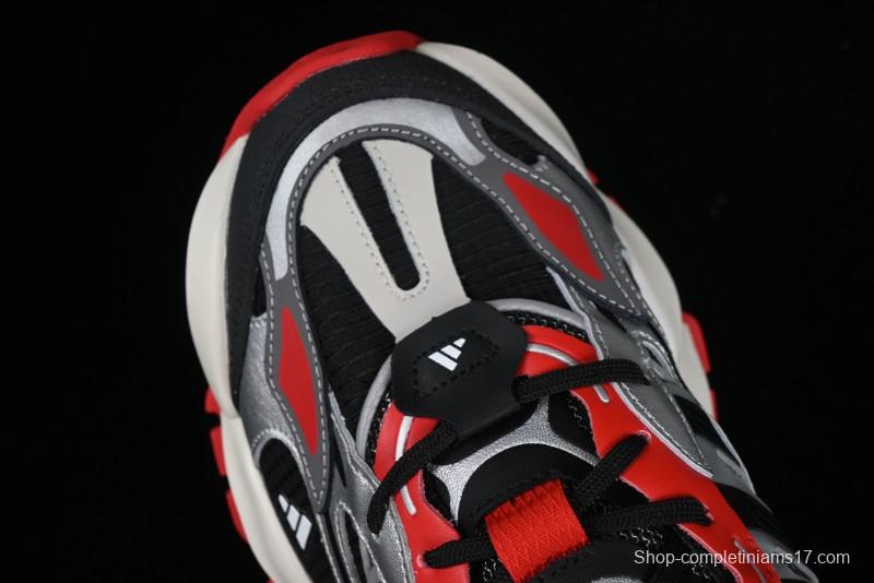 Adidas Vento XLG Deluxe IH0615 Lightweight Cyber Retro Casual Sneakers with Dual-Density Outsole - IH0615