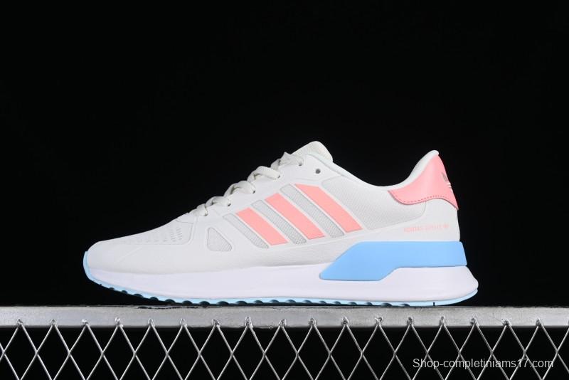 Adidas Tubular Shadow EG4914 Retro Casual Shoes - EG4914